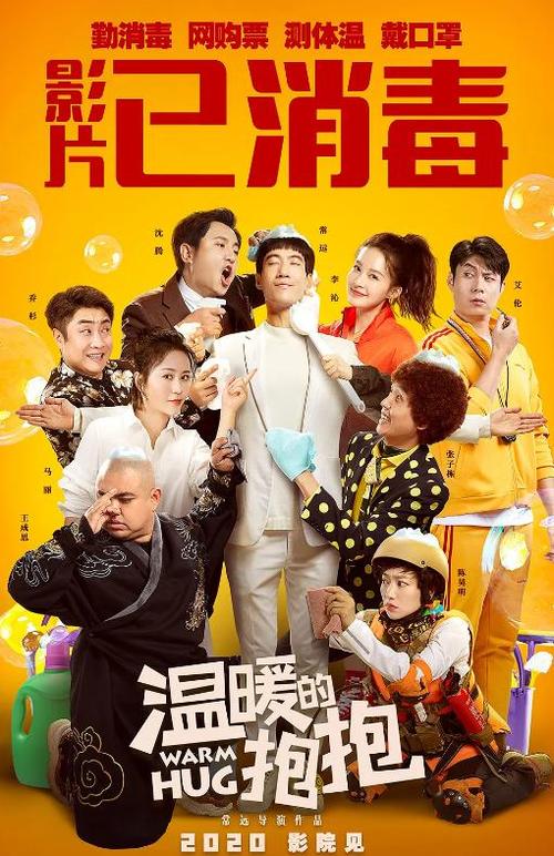 学历证书可以借给别人用吗